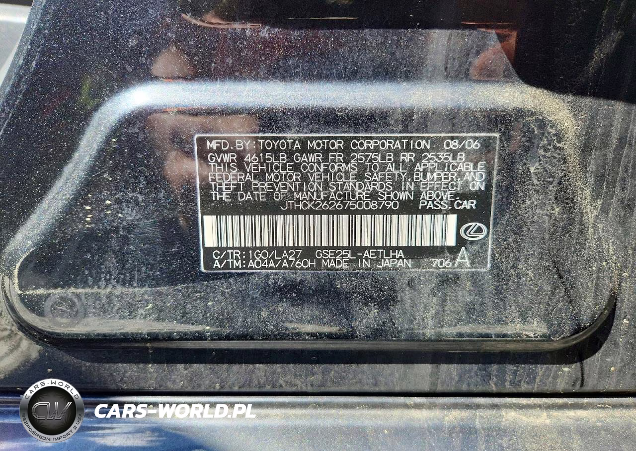 2007 Lexus Is 250 VIN:JTHCK262675008790 - 12