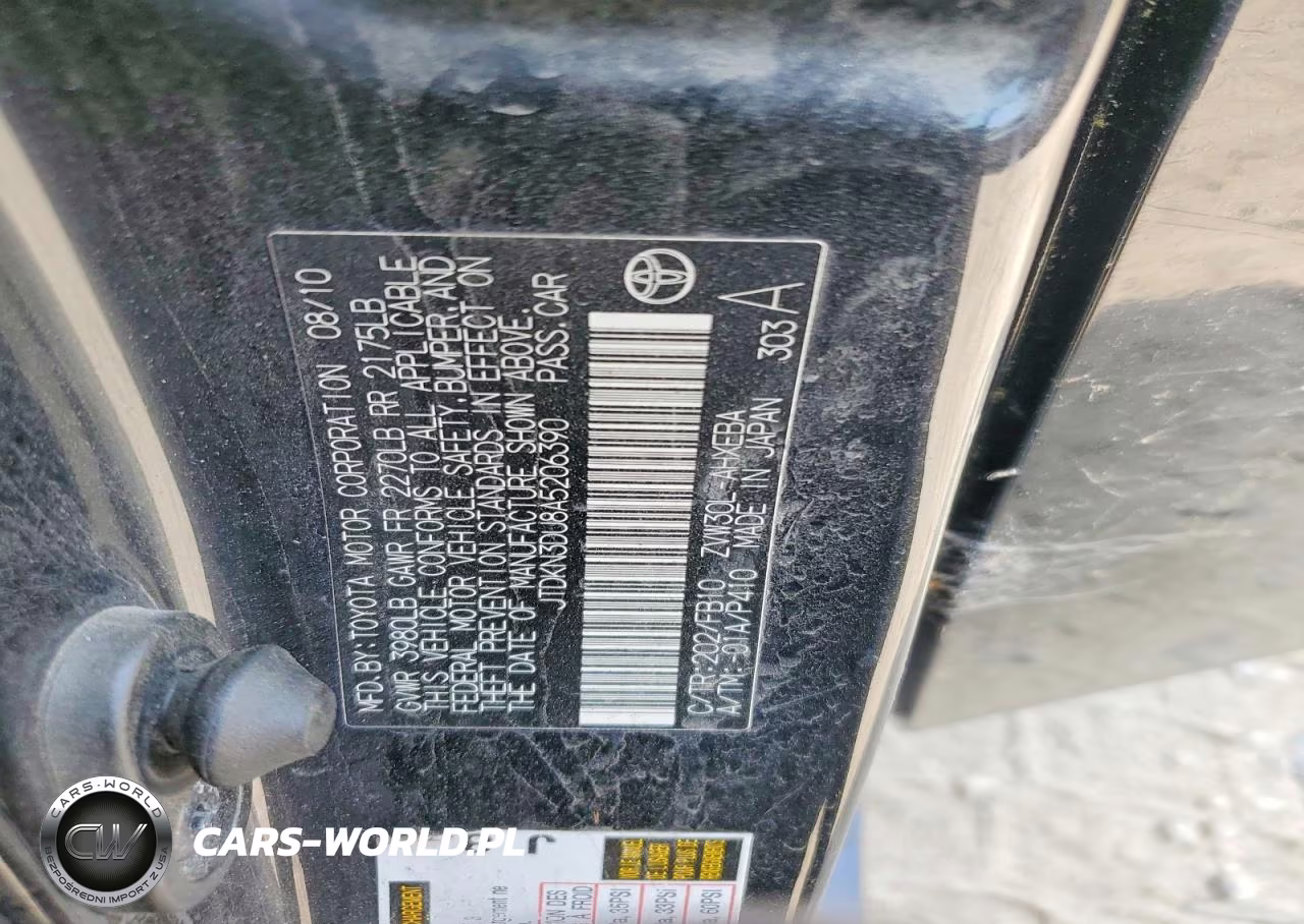 2010 Toyota Prius Ii VIN:JTDKN3DU8A5206390 - 12