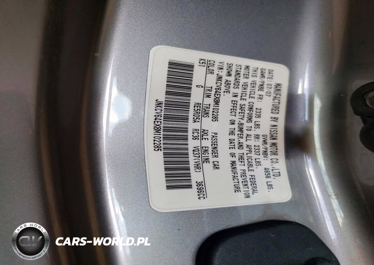 2008 Infiniti G37 Base VIN:JNKCV64EX8M102285 - 12