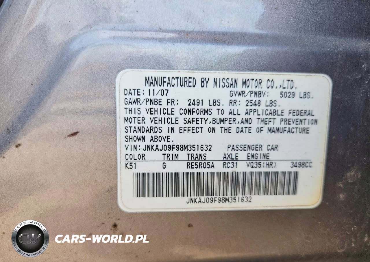 2008 Infiniti Ex35 Base VIN:JNKAJ09F98M351632 - 12