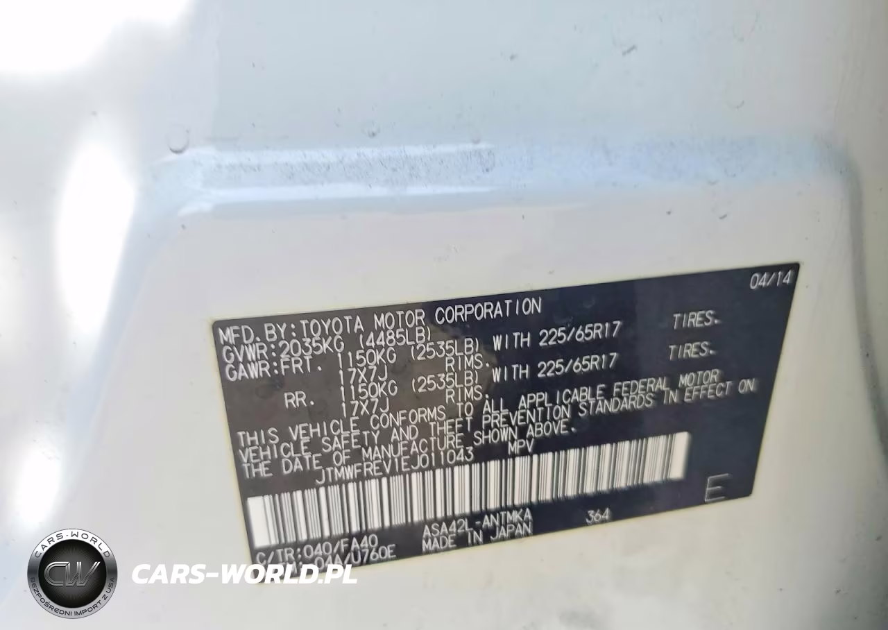 2014 Toyota Rav4 Xle VIN:JTMWFREV1EJ011043 - 12