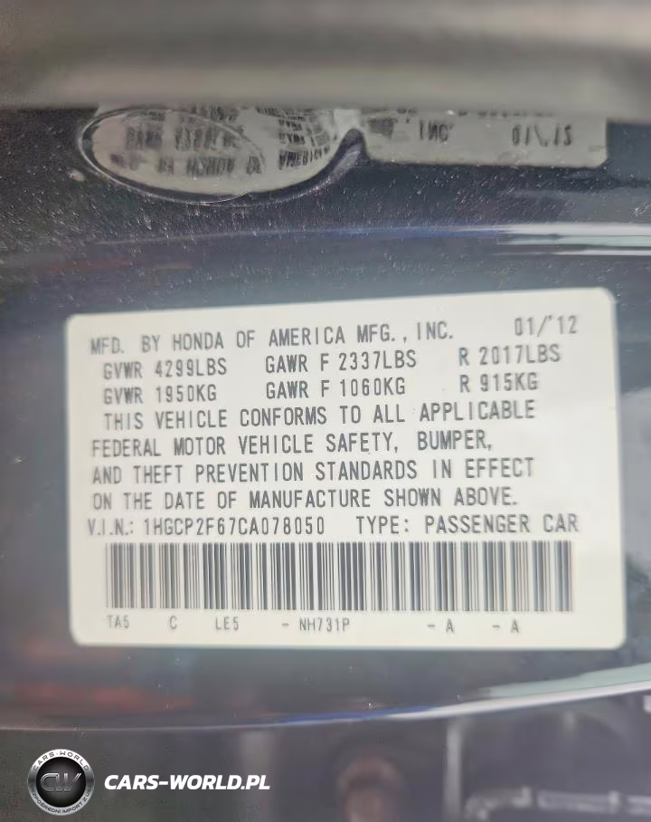 2012 Honda Accord Se VIN:1HGCP2F67CA078050 - 12