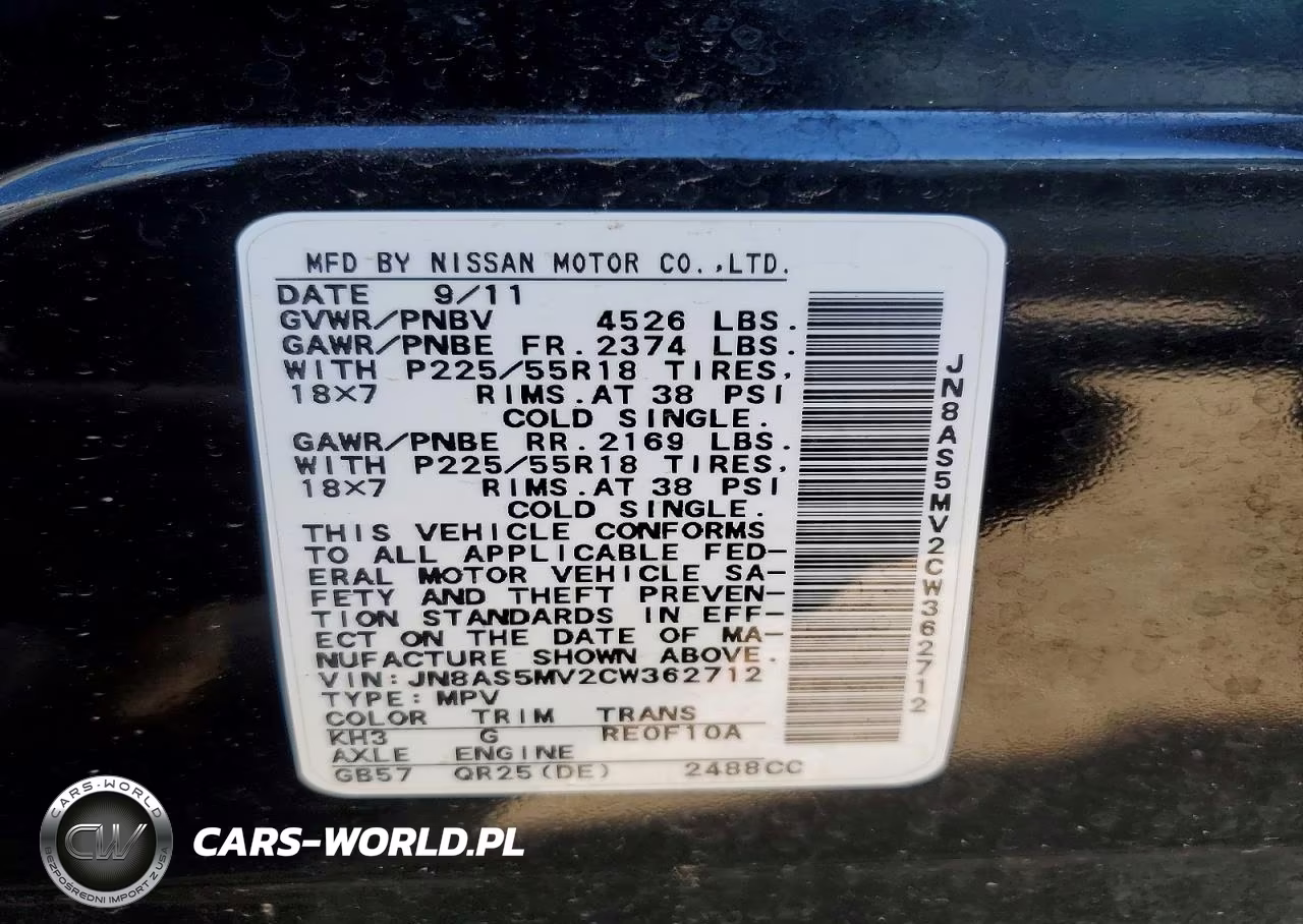 2012 Nissan Rogue S VIN:JN8AS5MV2CW362712 - 13