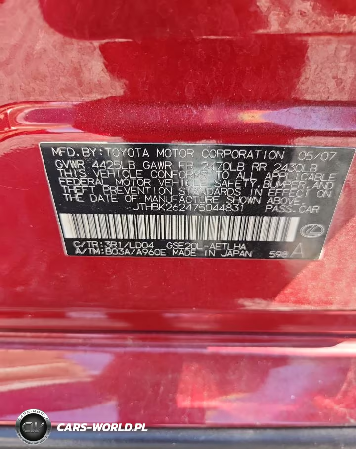 2007 Lexus Is 250 VIN:JTHBK262475044831 - 12