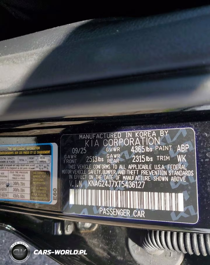 2026 Kia K5 Lxs VIN:KNAG24J7XT5436127 - 12