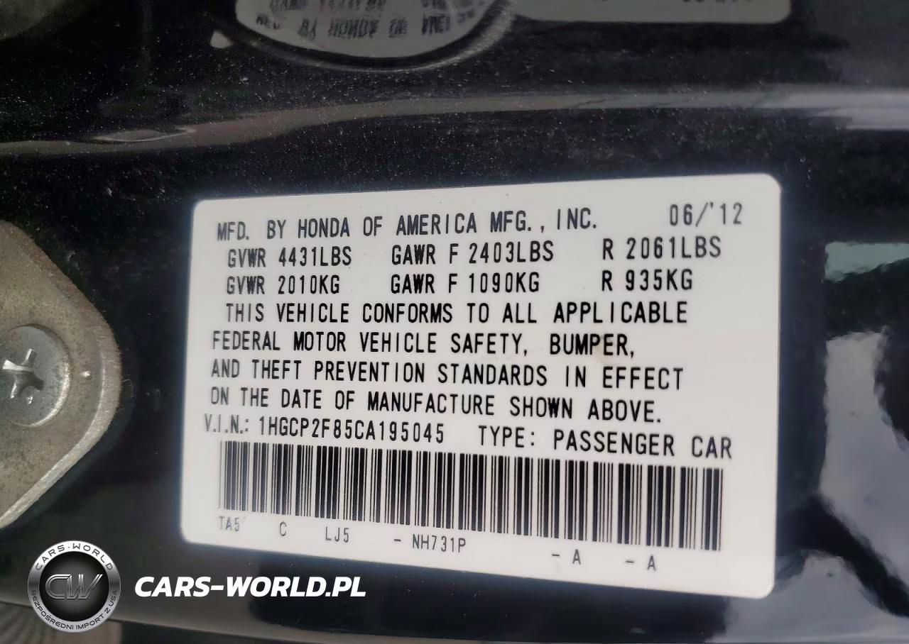2012 Honda Accord VIN:1HGCP2F85CA195045 - 12