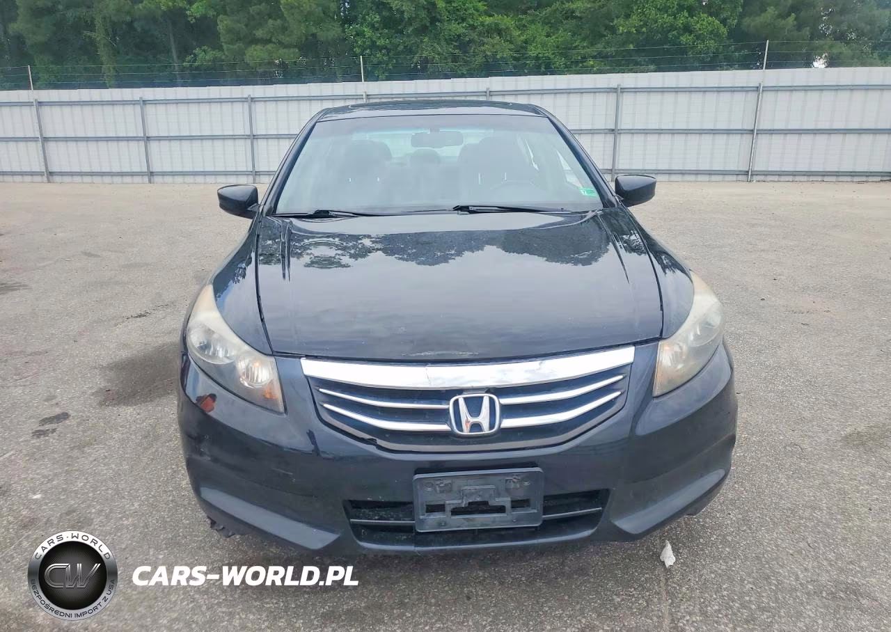 2012 Honda Accord VIN:1HGCP2F85CA195045 - 5