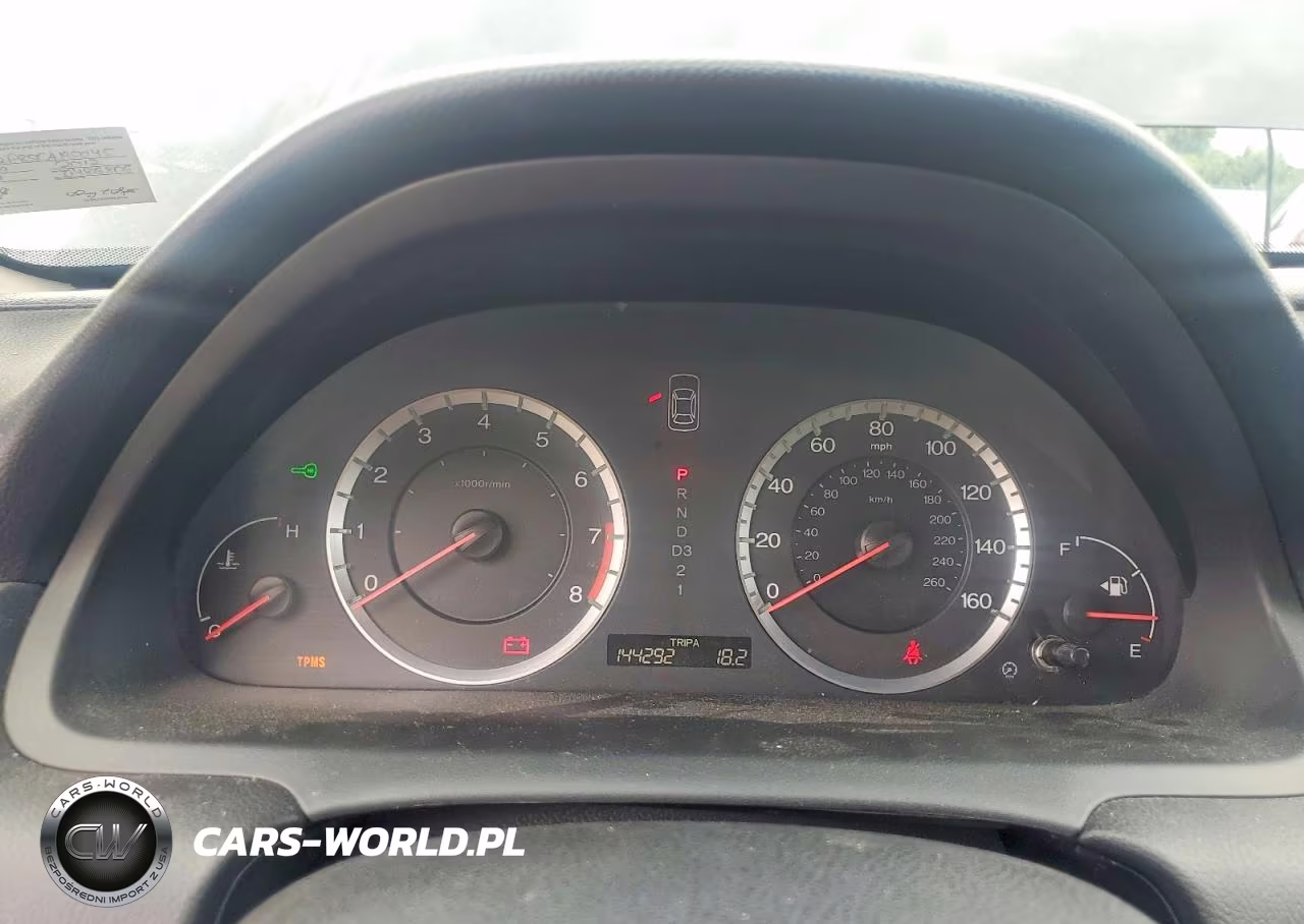 2012 Honda Accord VIN:1HGCP2F85CA195045 - 9