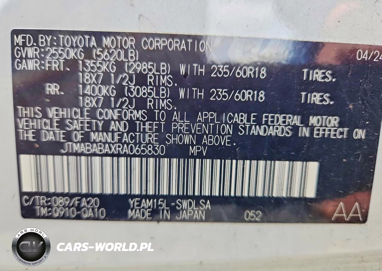 2024 Subaru Solterra Premium VIN:JTMABABAXRA065830 - 12
