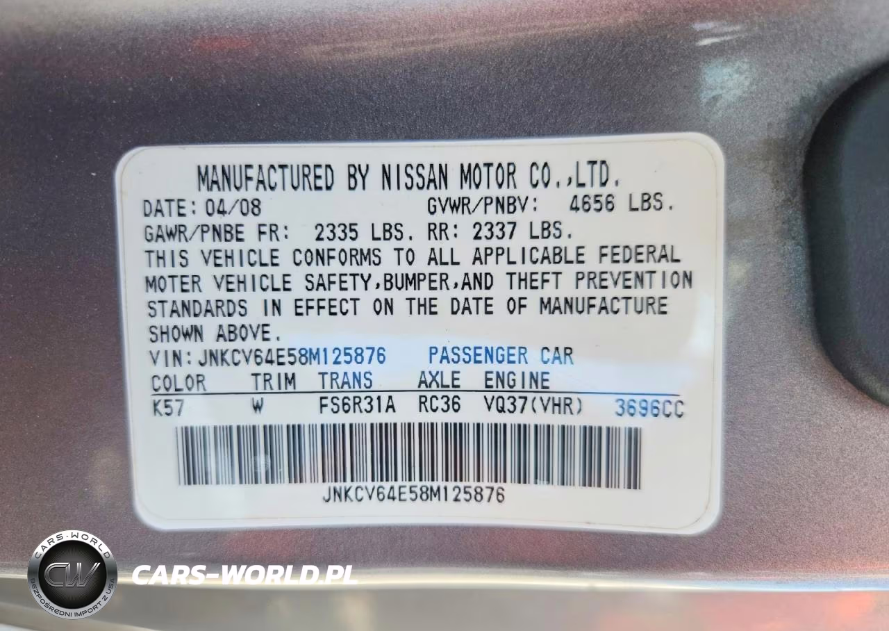 2008 Infiniti G37 Base-Journey-Sport VIN:JNKCV64E58M125876 - 12