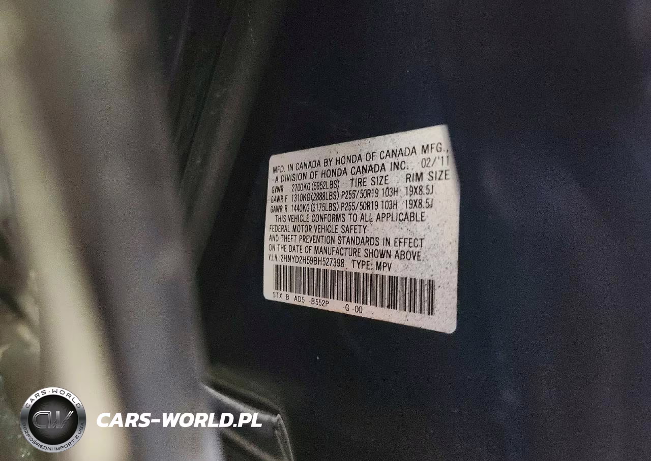 2011 Acura Mdx Advance VIN:2HNYD2H59BH527398 - 13