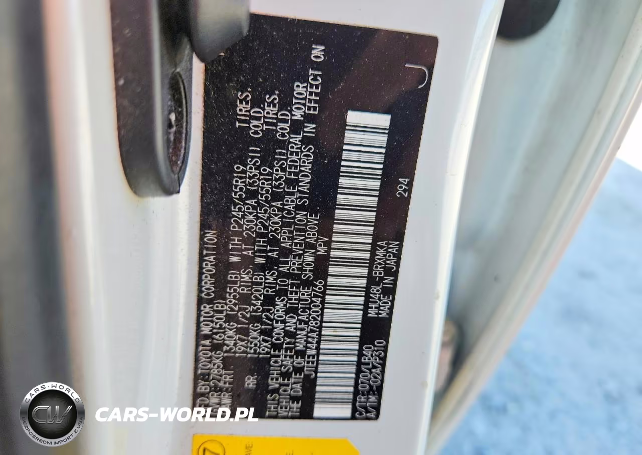 2008 Toyota Highlander Hybrid Limited VIN:JTEEW44A782004766 - 13