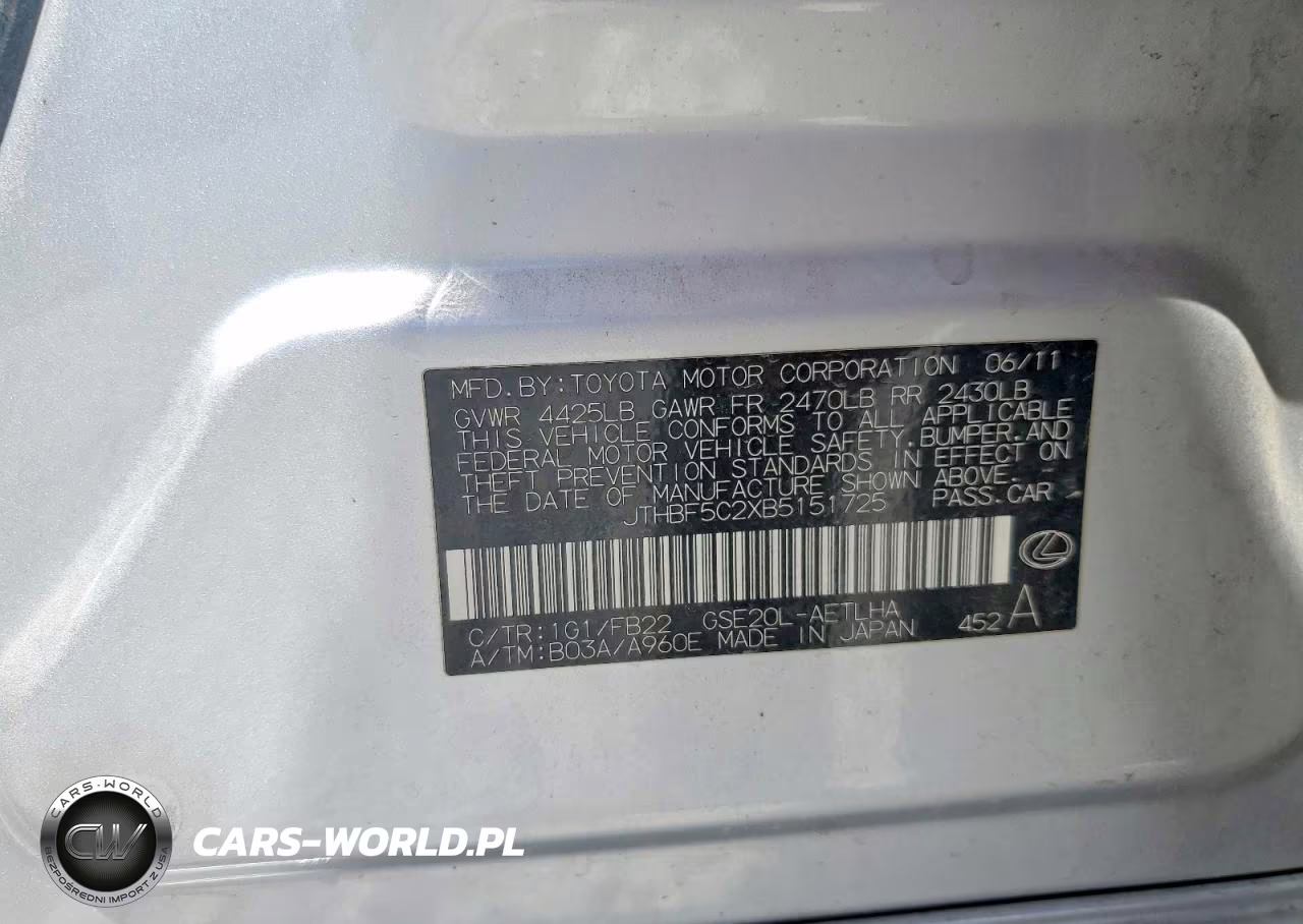2011 Lexus Is 250 VIN:JTHBF5C2XB5151725 - 12
