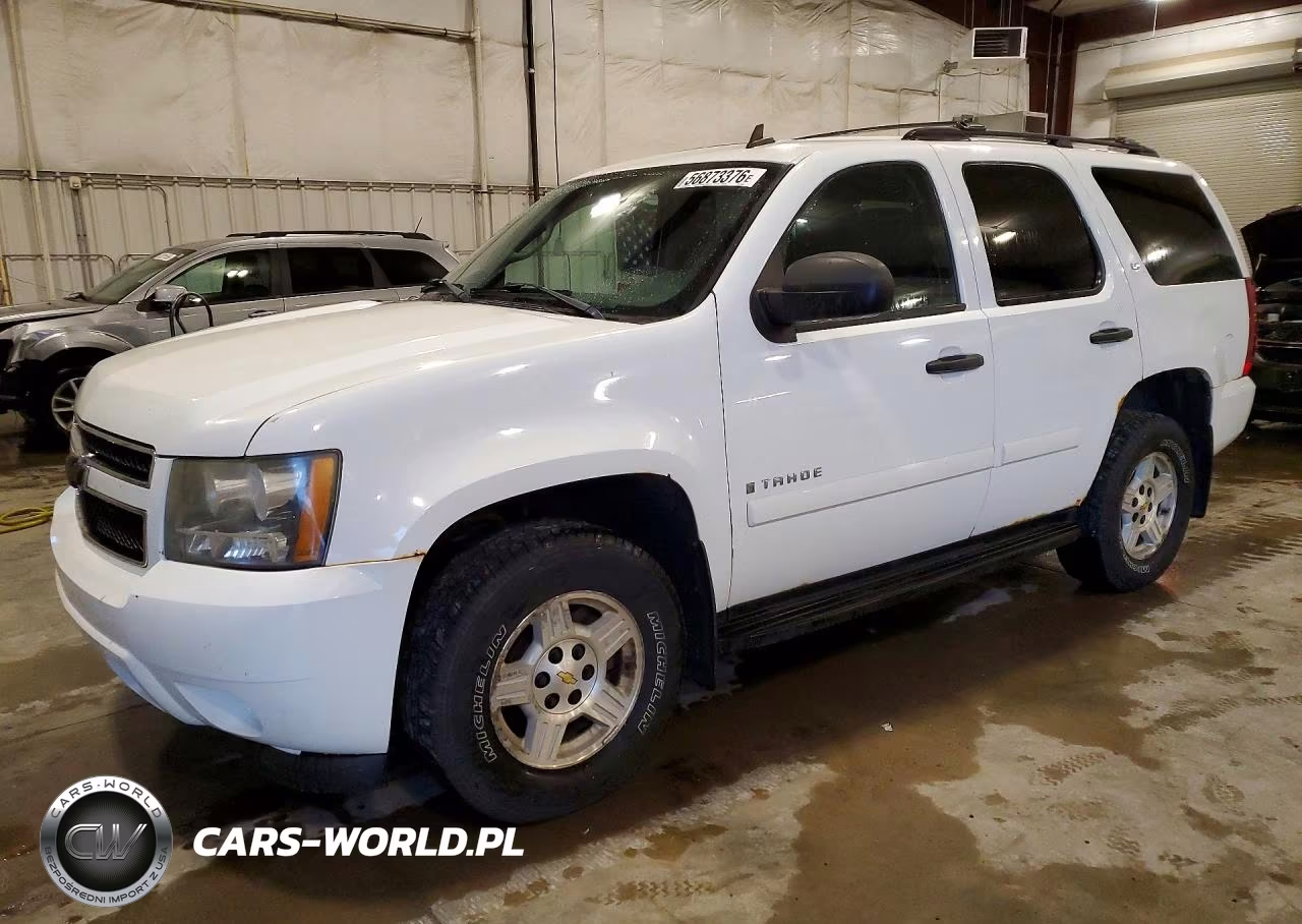 2007 Chevrolet Tahoe K1500