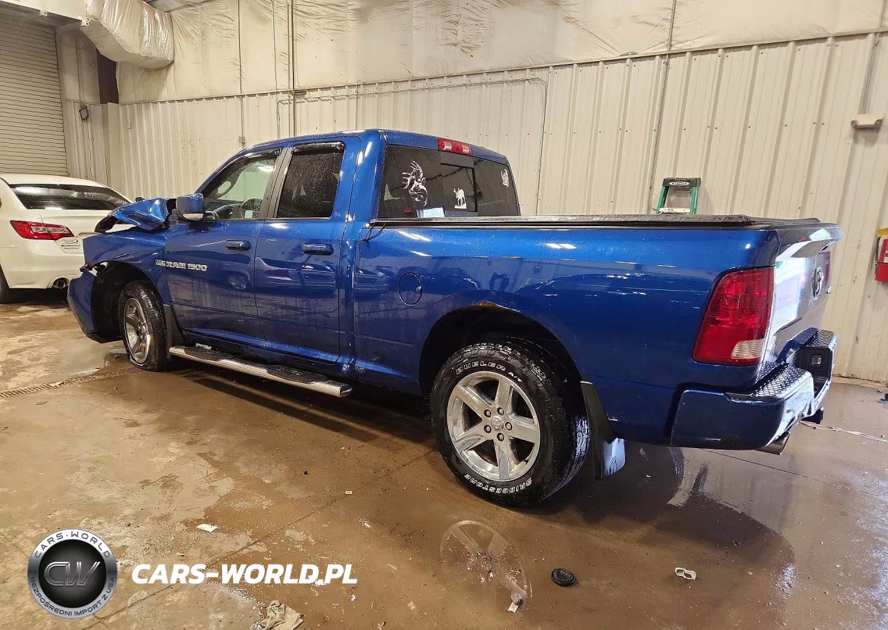 2011 Dodge Ram 1500 VIN:1D7RV1GT5BS644671 - 2