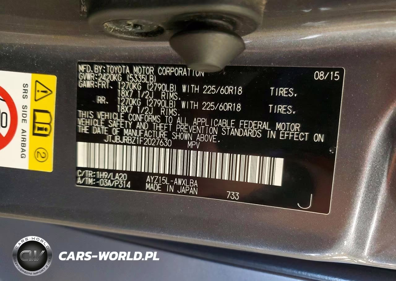 2015 Lexus Nx 300H VIN:JTJBJRBZ1F2027630 - 13