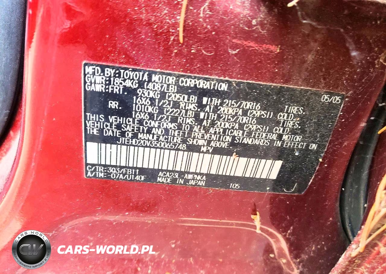 2005 Toyota Rav4 Base VIN:JTEHD20V350065748 - 13