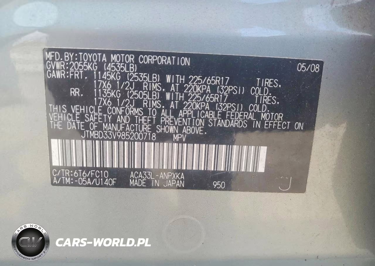 2008 Toyota Rav4 Base VIN:JTMBD33V985200718 - 13