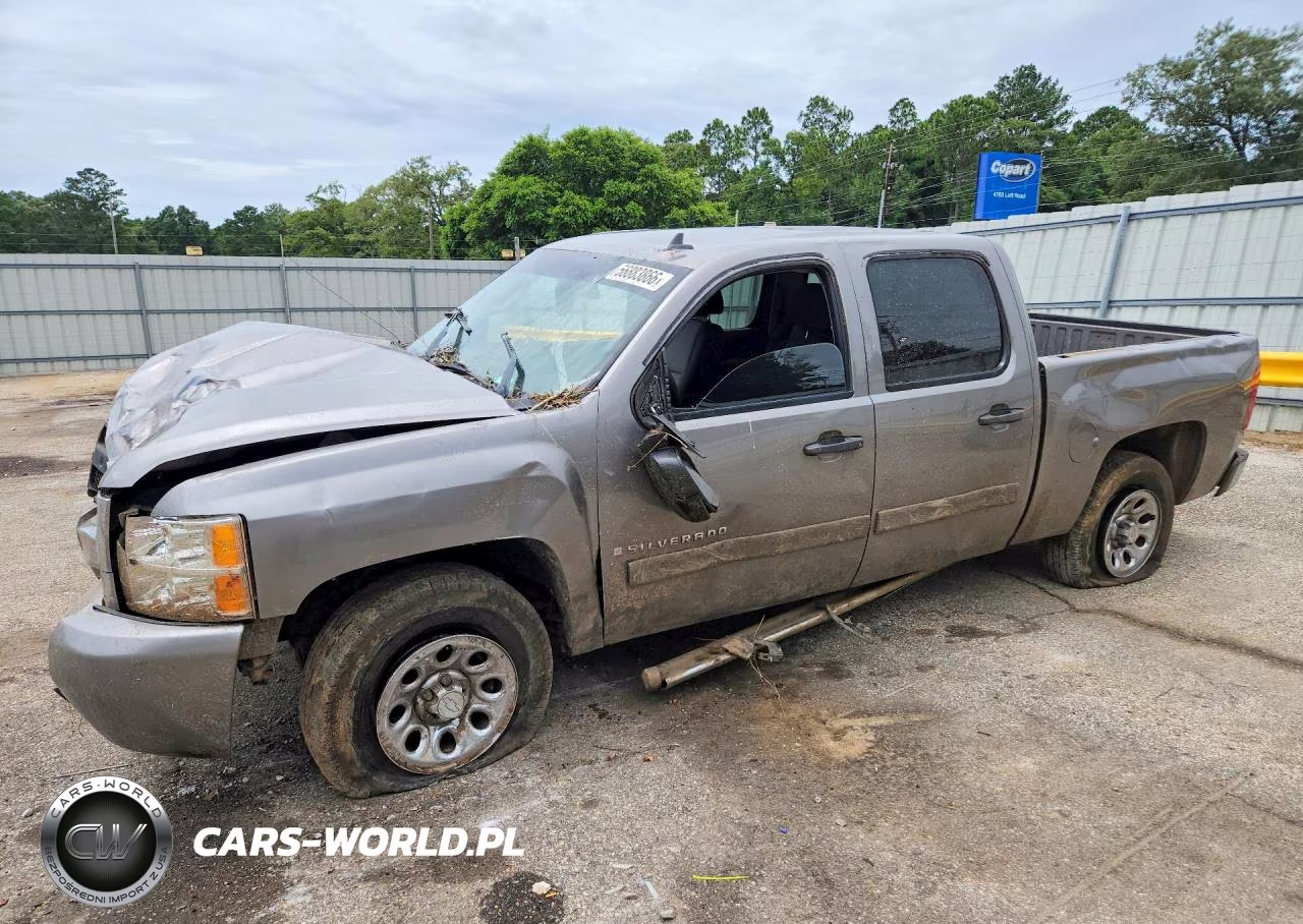 2008 Chevrolet Silverado C1500