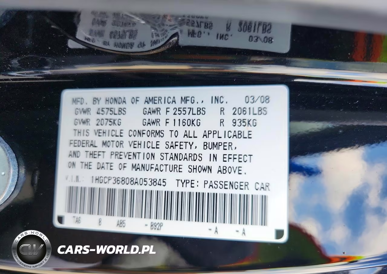 2008 Honda Accord Exl VIN:1HGCP36808A053845 - 13