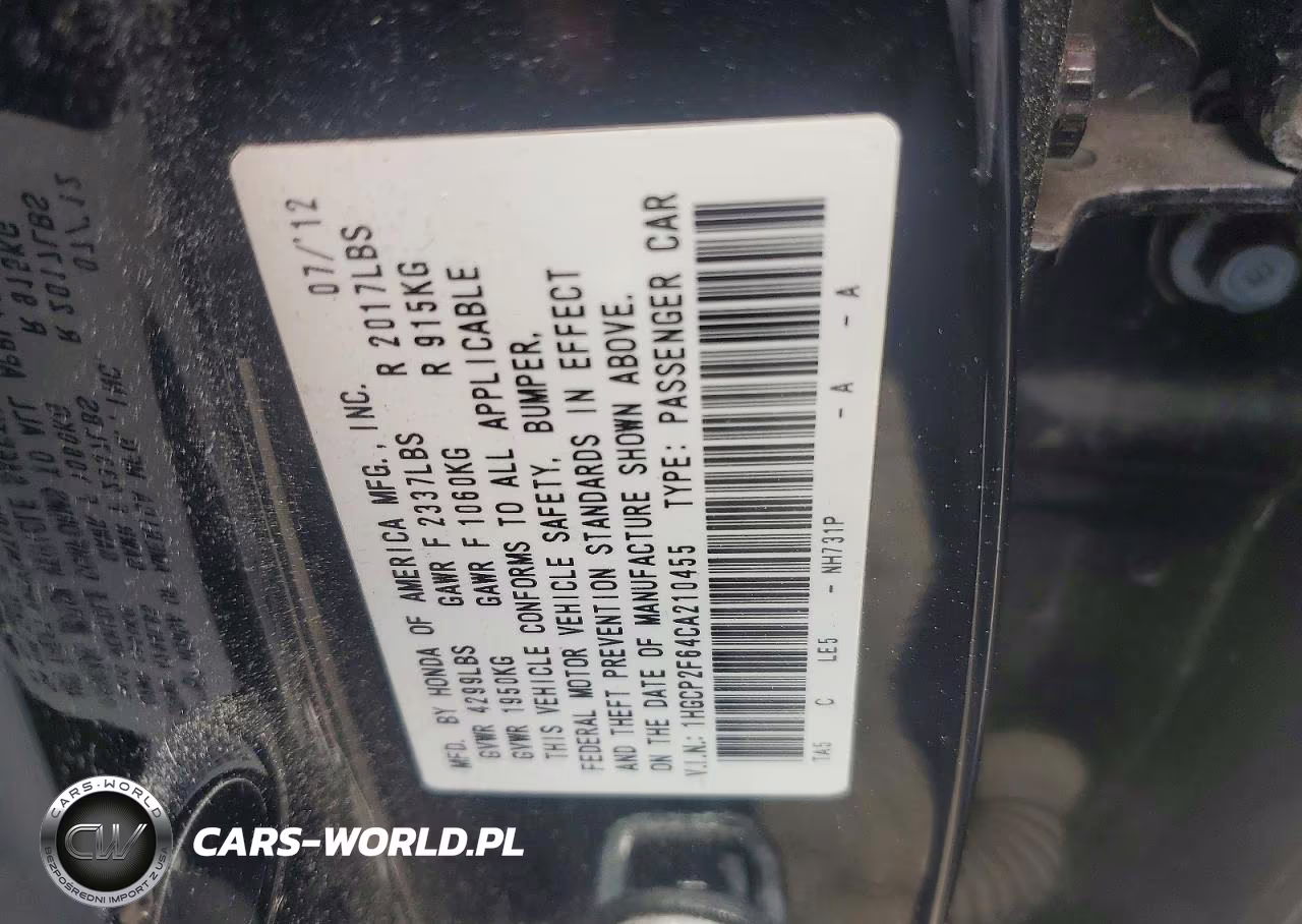 2012 Honda Accord Se VIN:1HGCP2F64CA210455 - 12