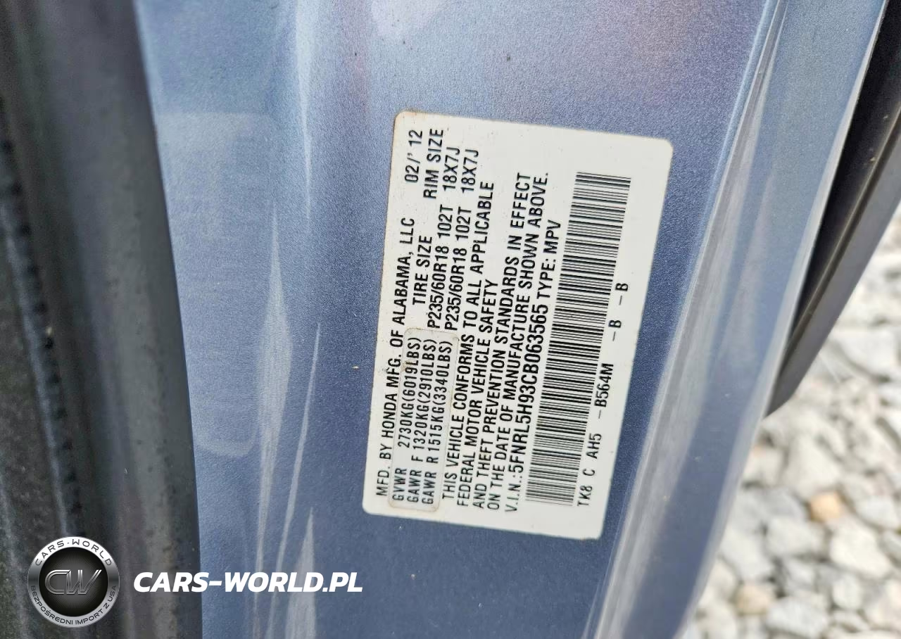 2012 Honda Odyssey Touring VIN:5FNRL5H93CB063565 - 13