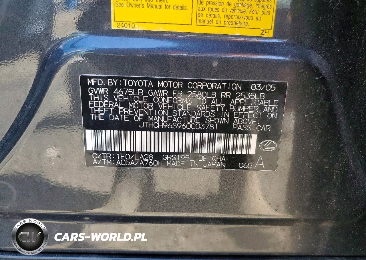 2006 Lexs Gs 300 VIN:JTHCH96S960003781 - 12