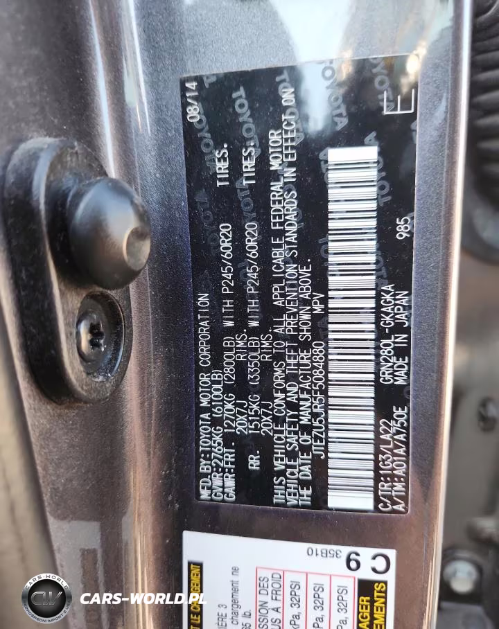 2015 Toyota 4Runner Limited VIN:JTEZU5JR5F5084880 - 13