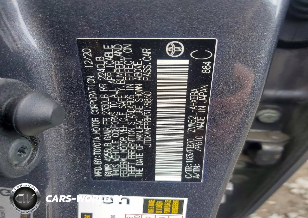 2021 Toyota Prius Prime Le VIN:JTDKAMFP8M3178860 - 12