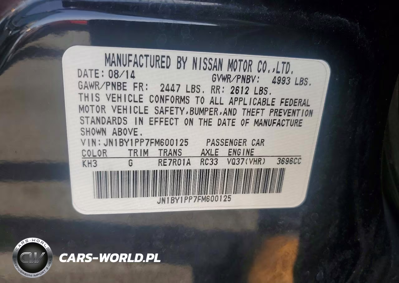 2015 Infiniti Q70L 3.7 VIN:JN1BY1PP7FM600125 - 12