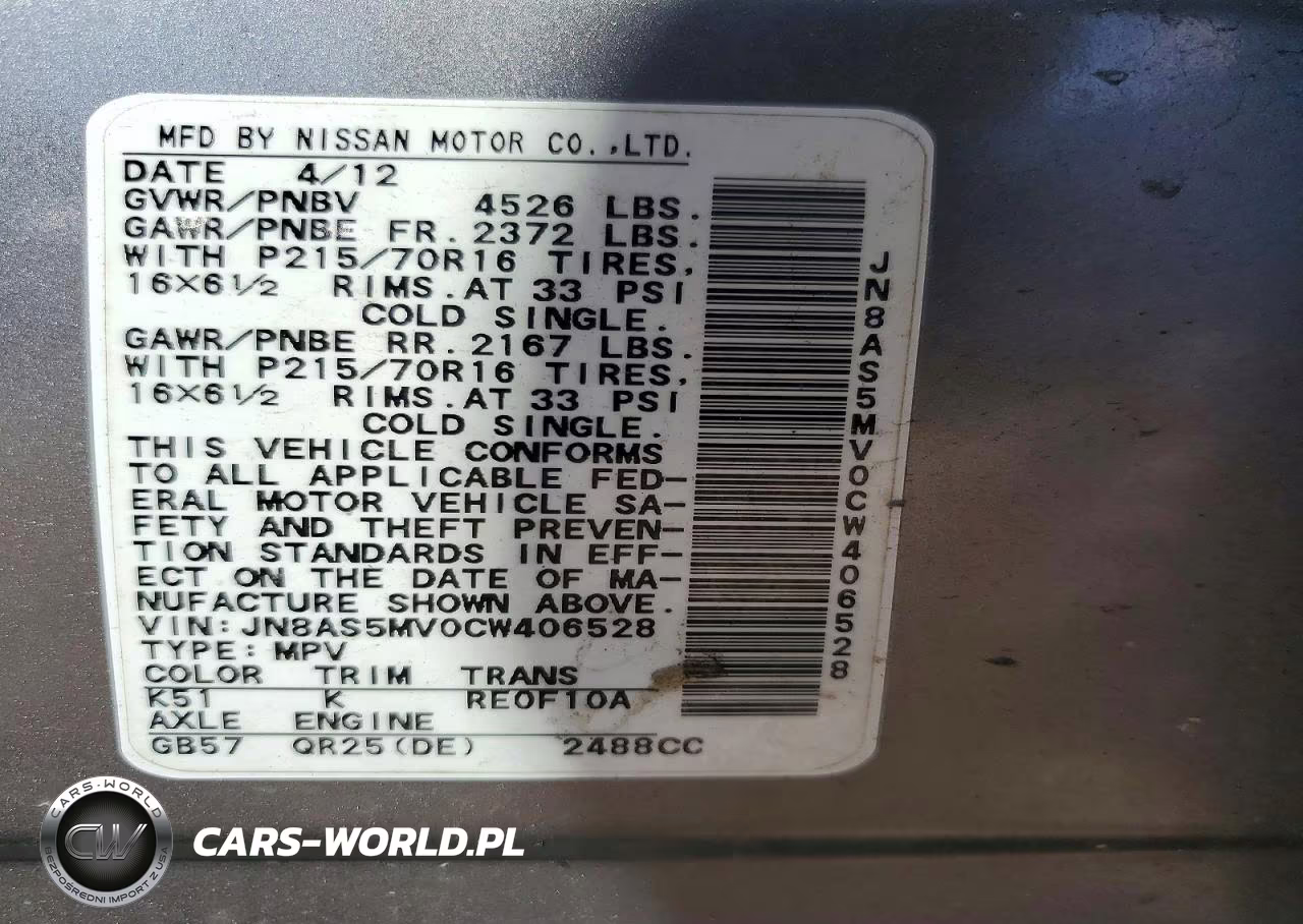 2012 Nissan Rogue S VIN:JN8AS5MV0CW406528 - 13