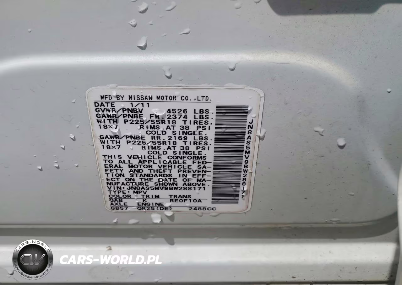 2011 Nissan Rogue S VIN:JN8AS5MV9BW288171 - 13