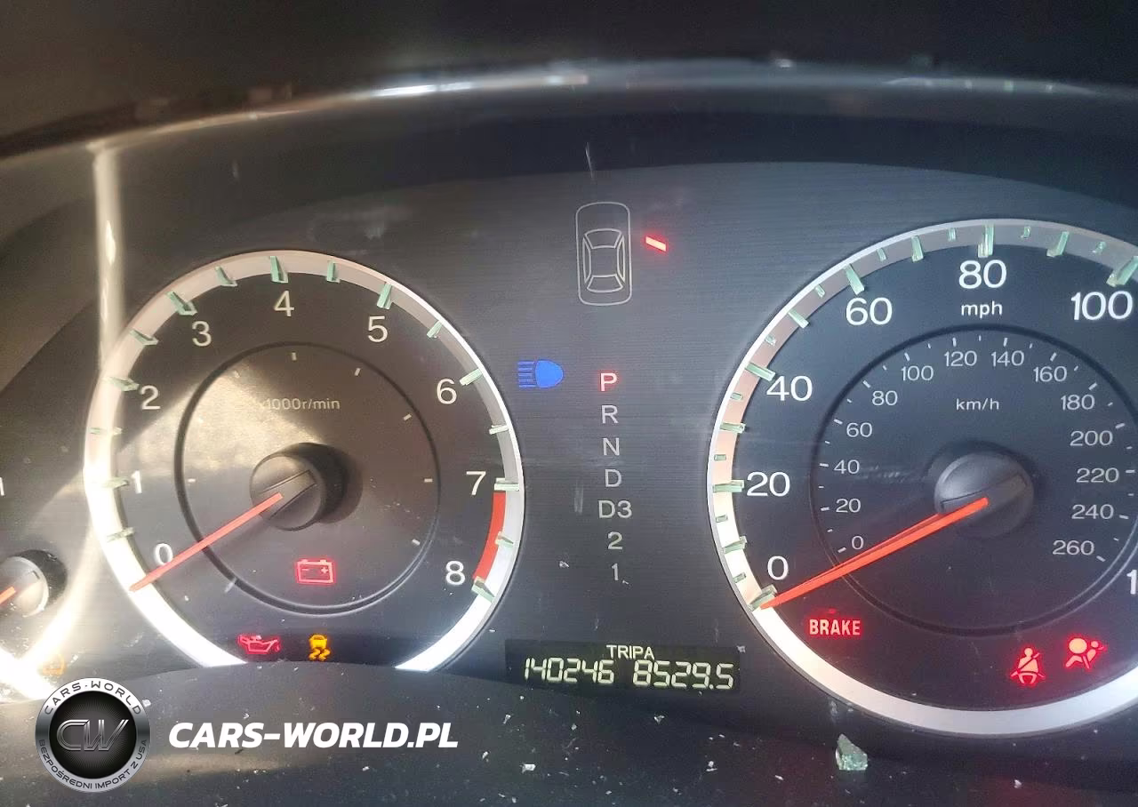 2012 Honda Accord Ex VIN:1HGCP2F75CA026084 - 9