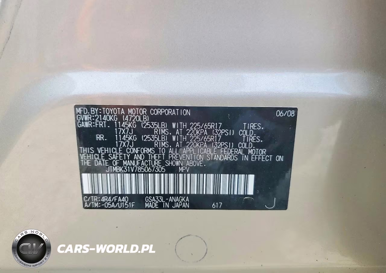 2008 Toyota Rav4 Limited VIN:JTMBK31V785067305 - 13