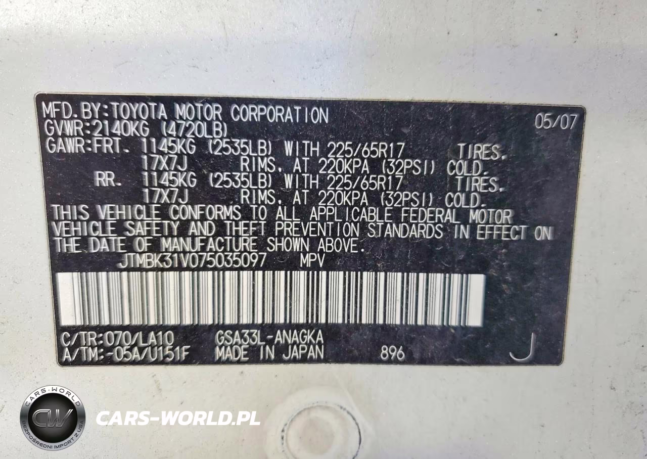 2007 Toyota Rav4 Limited VIN:JTMBK31V075035097 - 12