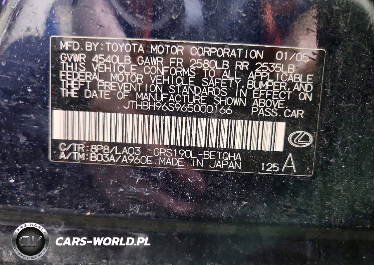 2006 Lexus Gs 300 VIN:JTHBH96S965000166 - 13