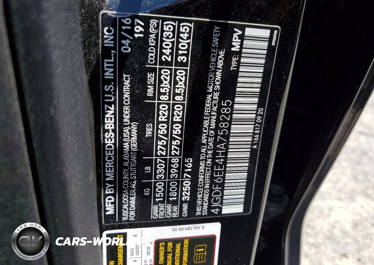 2017 Mercedes-Benz Gls 450 4Matic VIN:4JGDF6EE4HA758285 - 13