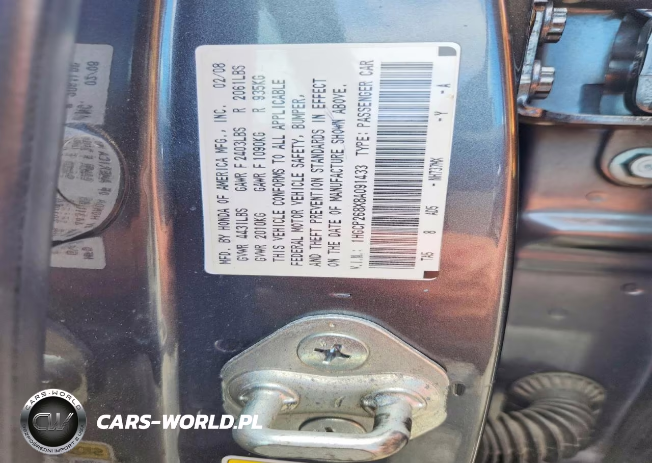 2008 Honda Accord Exl VIN:1HGCP268X8A091433 - 12