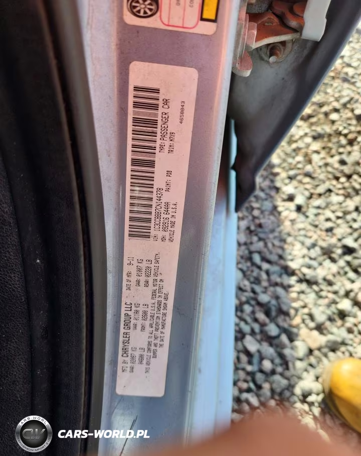2012 Chrysler 200 Touring VIN:1C3CCBBB7CN144378 - 12