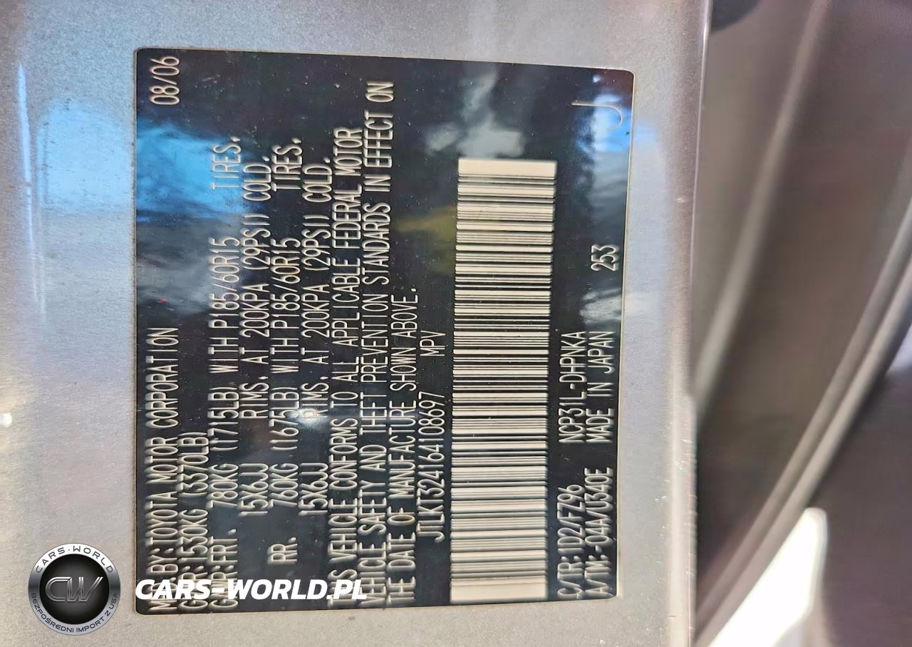 2006 Toyota Scion Xb VIN:JTLKT324164108697 - 13