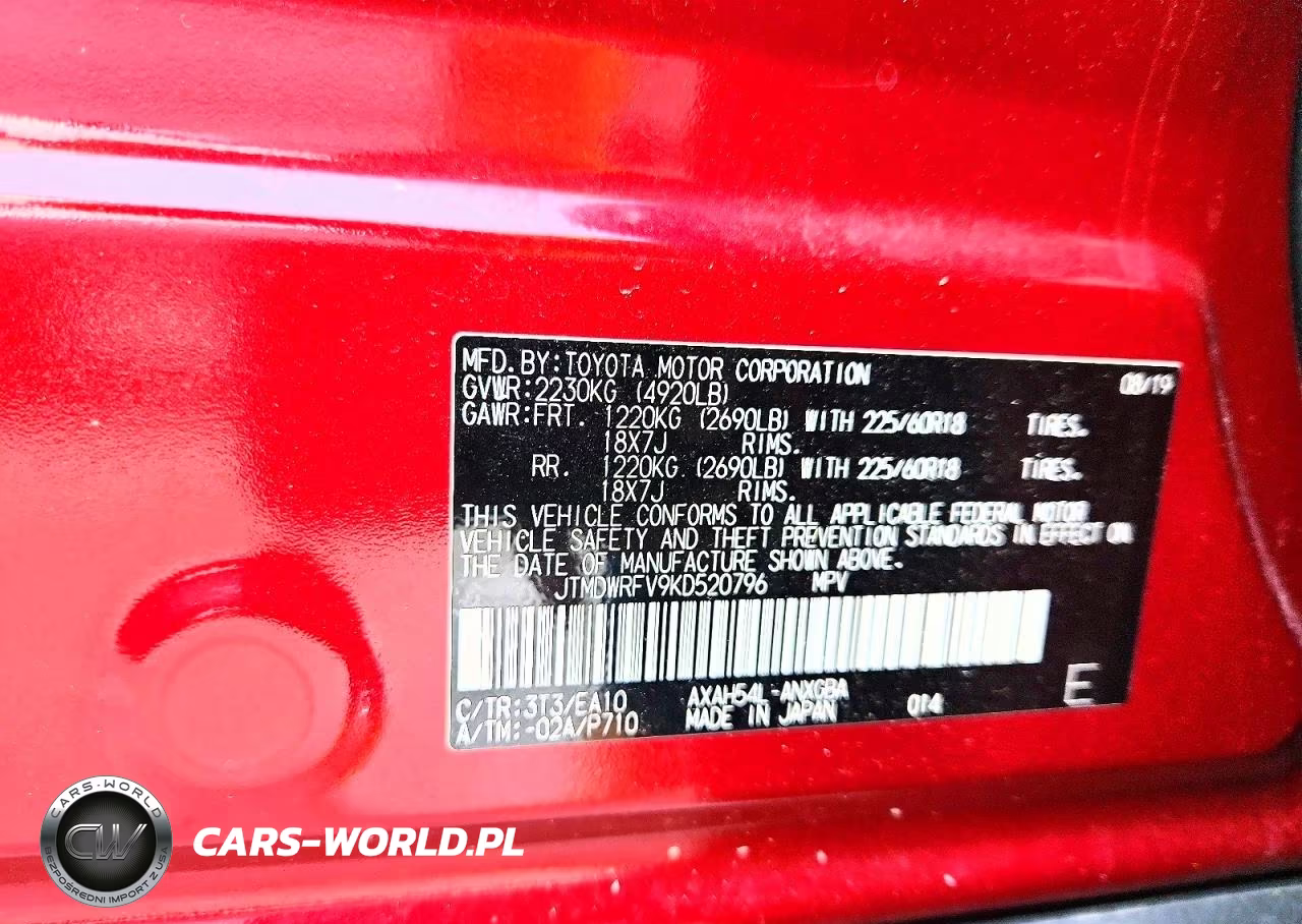 2019 Toyota Rav4 Limited VIN:JTMDWRFV9KD520796 - 13