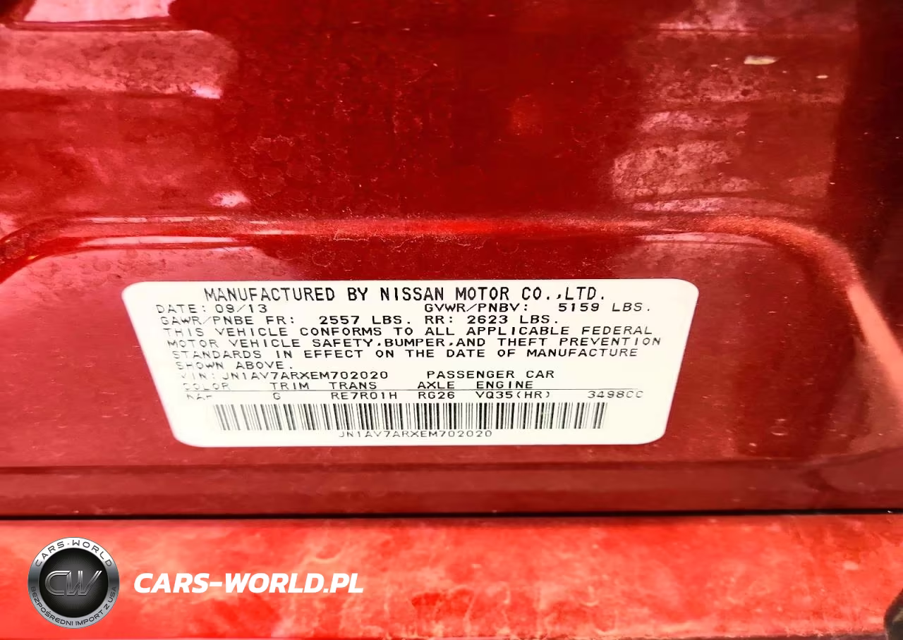 2014 Infiniti Q50 Hybrid Premium VIN:JN1AV7ARXEM702020 - 12