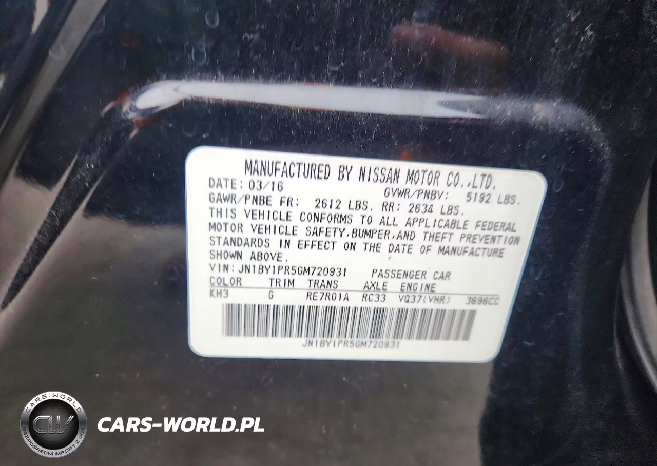 2016 Infiniti Q70L 3.7 VIN:JN1BY1PR5GM720931 - 13