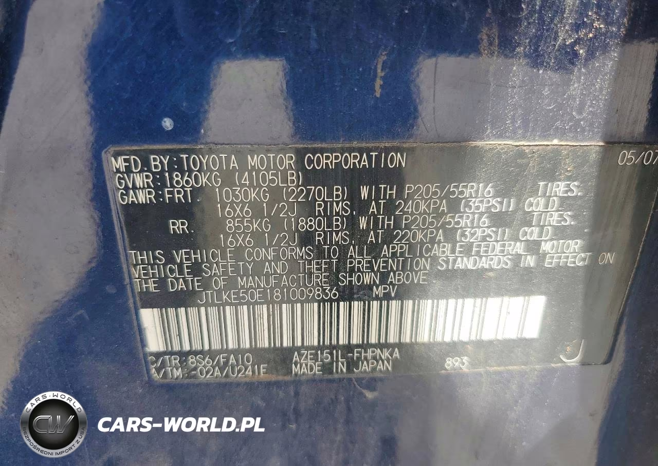 2008 Toyota Scion Xb VIN:JTLKE50E181009836 - 12