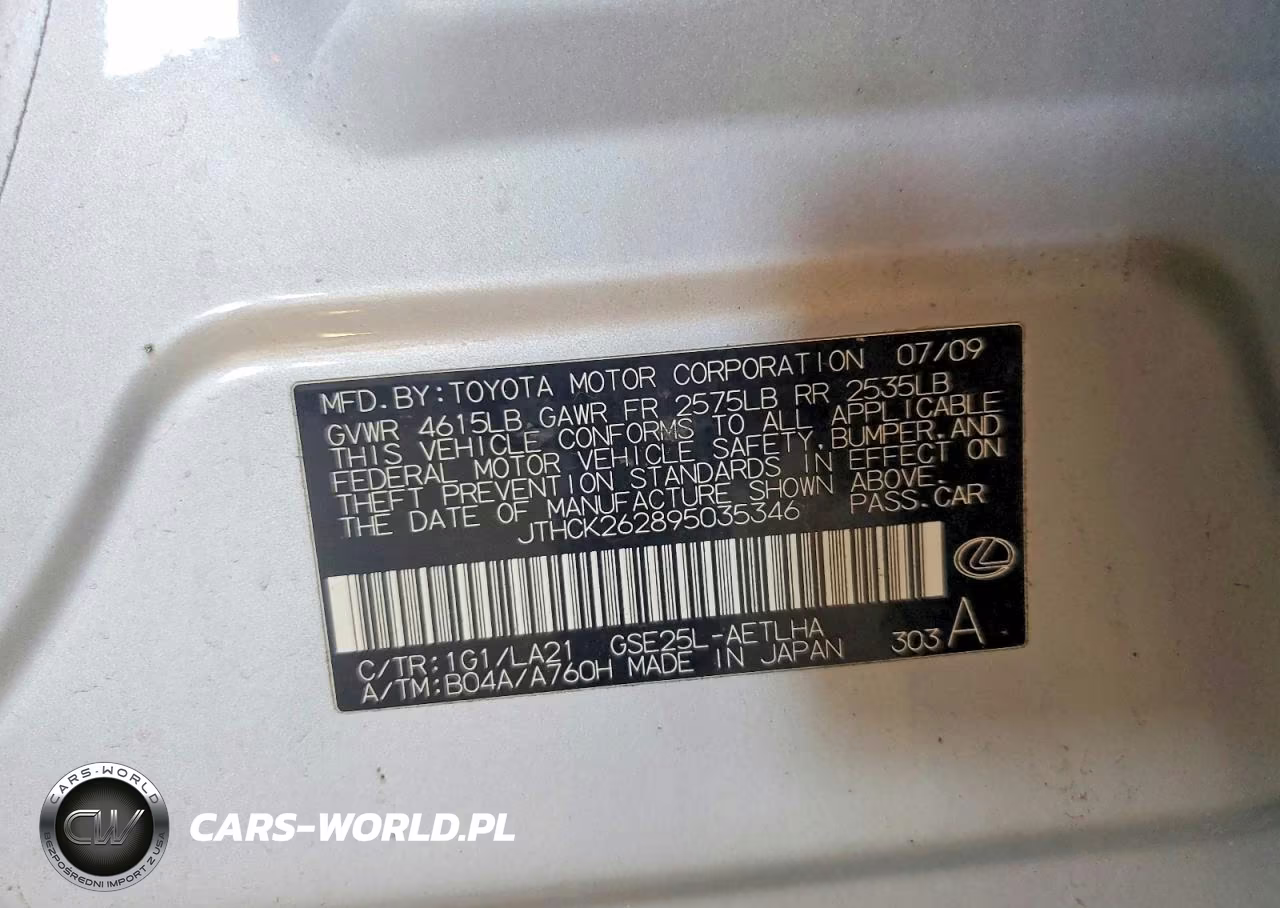 2009 Lexus Is 250 VIN:JTHCK262895035346 - 12