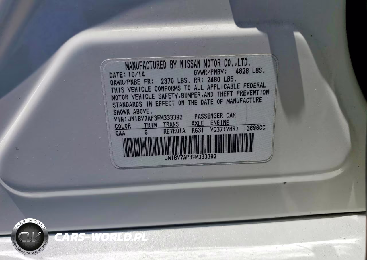 2015 Infiniti Q50 Premium VIN:JN1BV7AP3FM333392 - 12