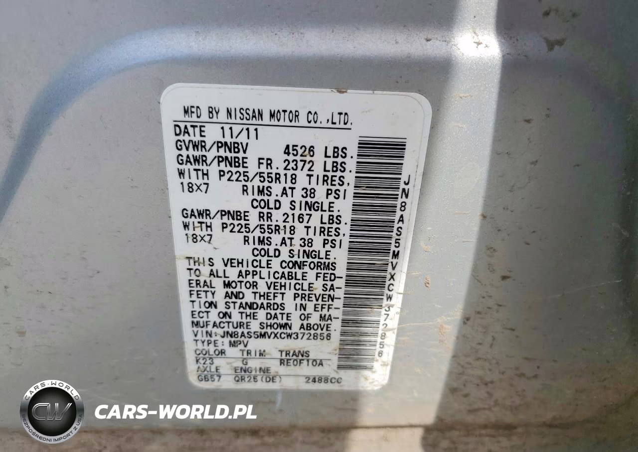 2012 Nissan Rogue S VIN:JN8AS5MVXCW372856 - 13