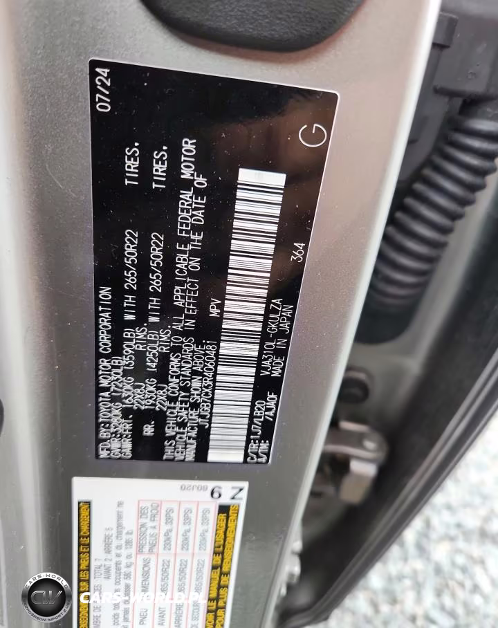 2024 Lexus Lx 600 Luxury VIN:JTJGB7CX3R4060481 - 13