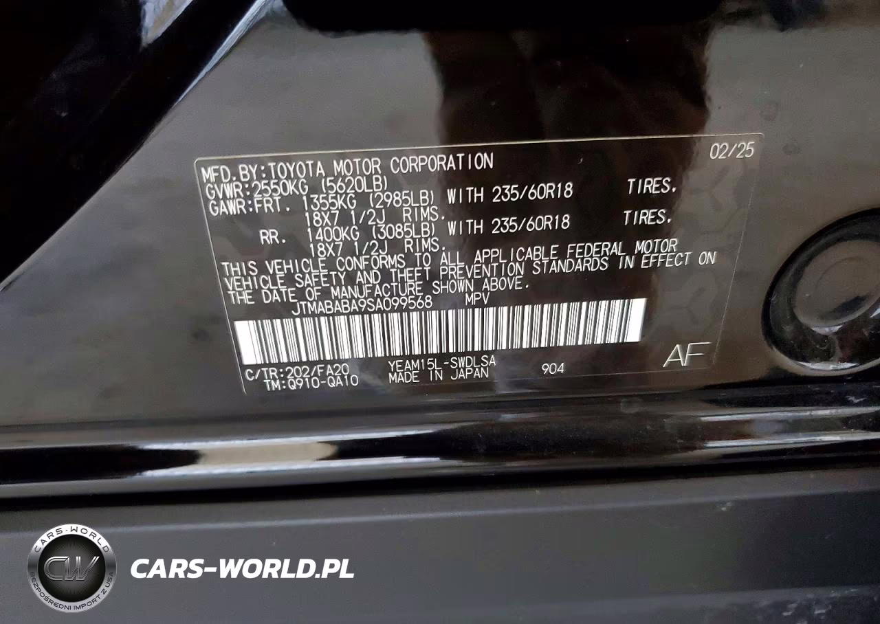 2025 Subaru Solterra Premium VIN:JTMABABA9SA099568 - 13