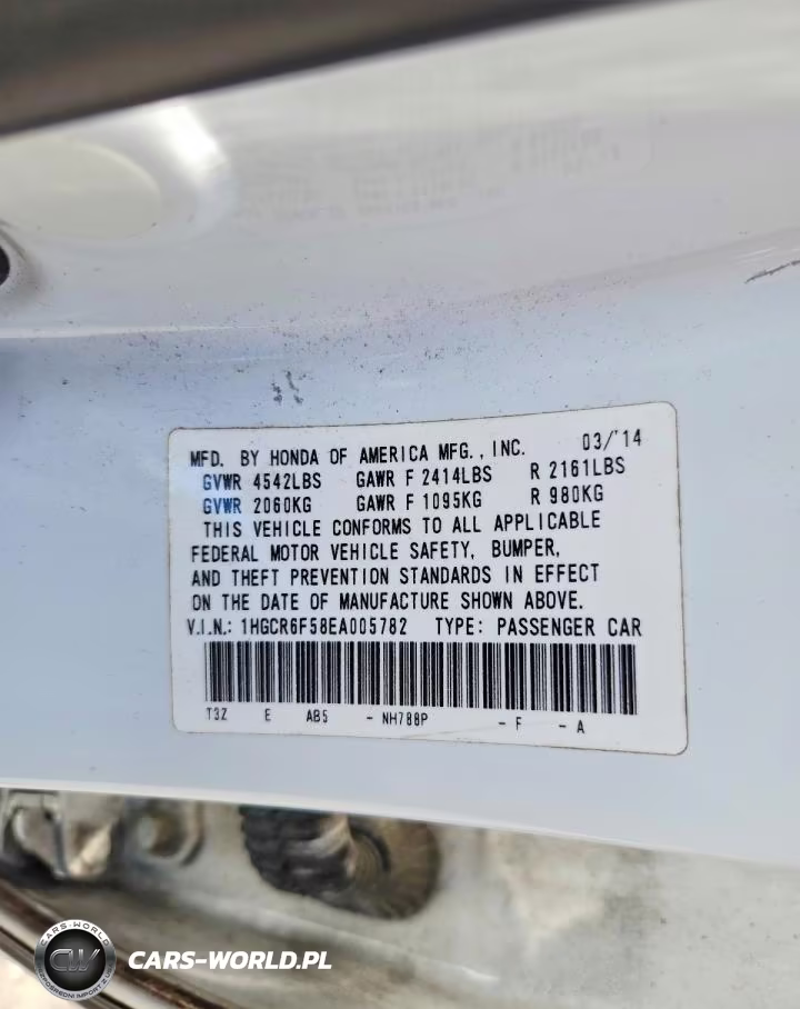 2014 Honda Accord Hybrid Exl VIN:1HGCR6F58EA005782 - 12